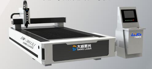 1675907223217689.jpg 激光切割機.jpg